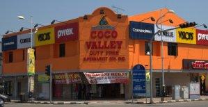 کوکو والی این (Coco Valley Inn)