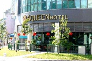 ,هتل آکویین لاوندر(Aqueen Hotel Lavender),اين هتل داراي 105 اتاق مي باشد.,