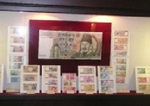 ,گرجستان / تفلیس / موزه پول(Georgia / Tbilisi / Tbilisi Money Museum),موزه پول در سال 2010 توسط بانك ملي گرجستان تاسيس گرديده است.,