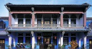 ,چونگ فات تز مانژن(Cheong Fatt Tze Mansion),اين هتل با داشتن فروشگاه هاي متعدد به...,