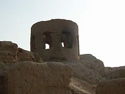 کوه اتشگاه