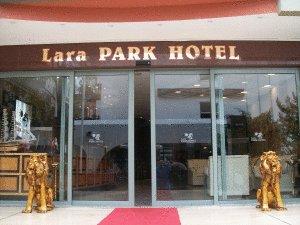 ,هتل لارا پارک
ترکیه / آنتالیا(Lara Park Hotel
Turkey / Antalya ),هتل لارا پارك تنها 100 متر با ساحا لارا در آنتاليا فاصله دارد.,