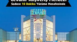 تل بیزینسس لیف بوتیک
ترکیه / استانبول(Business Life Boutique Hotel
Turkey / Istanbul )